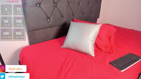 Snapshot of noah_johes chatting on 11/29/25, 04:26 noah_johes online show from 11/29/25, 04:26