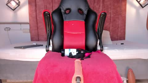 Noah online show from 04/12/26, 07:46