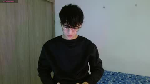 noah online show from 05/11/26, 04:18