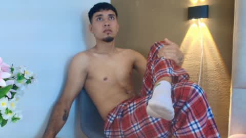 noah online show from 04/10/26, 07:18