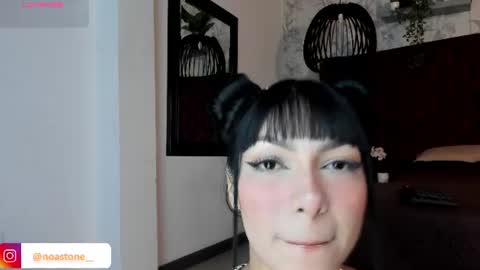 Noa Stone online show from 07/28/26, 04:08