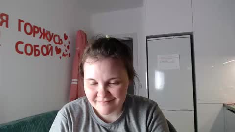 nodarell online show from 05/16/26, 10:52