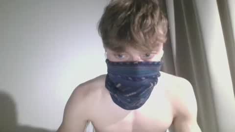 Snapshot of nofacedesire7 chatting on 04/11/26, 01:32 NoFaceDesire online show from 04/11/26, 01:32