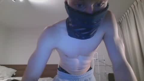 Snapshot of nofacedesire7 chatting on 04/11/26, 06:23 NoFaceDesire online show from 04/11/26, 06:23