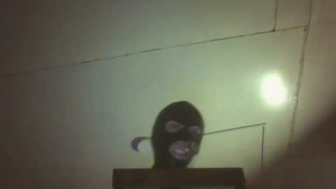Snapshot of noon_ee chatting on 07/19/26, 06:17 Noon ee online show from 07/19/26, 06:17