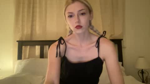 Snapshot of noscandal chatting on 02/06/26, 04:28 noscandal online show from 02/06/26, 04:28