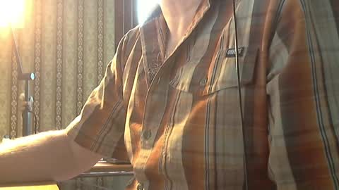 Snapshot of notte chatting on 02/07/25, 12:06 notte online show from 02/07/25, 12:06