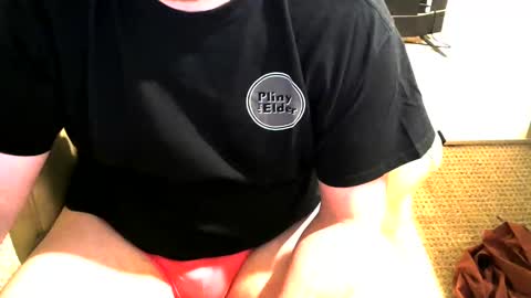 nova25b online show from 02/25/25, 04:46