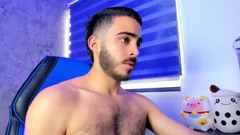 Nova online show from 10/16/25, 12:06