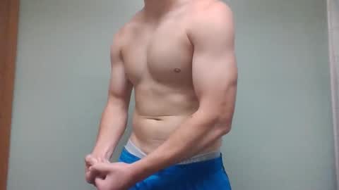 Snapshot of novastars14 chatting on 10/31/25, 05:03 novastars14 online show from 10/31/25, 05:03