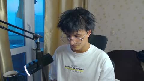 Snapshot of nuar_x chatting on 06/07/26, 05:06 Nuar X online show from 06/07/26, 05:06