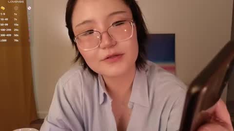 Erica online show from 06/20/26, 02:36