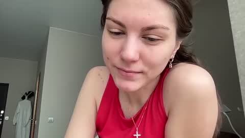 Ema online show from 04/29/26, 11:58