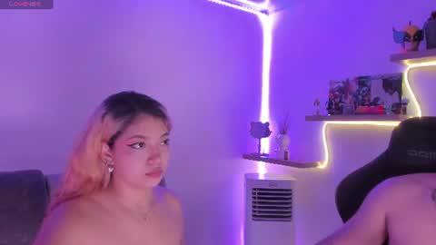 Snapshot of obanai_and_mitsuri chatting on 07/11/26, 10:55 obanai and mitsuri online show from 07/11/26, 10:55