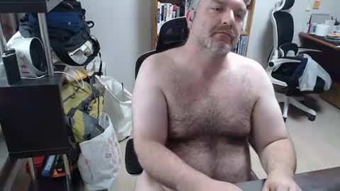 Snapshot of ogre57 chatting on 03/30/26, 01:39 Woman message me men do not make demands and dont ask for pm only ladies. online show from 03/30/26, 01:39