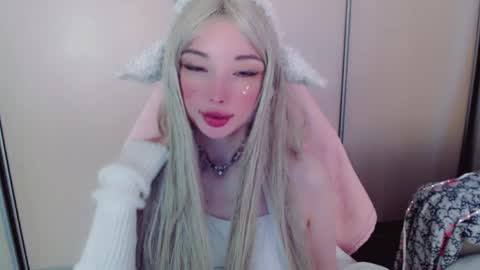 Snapshot of oh_pichuu chatting on 04/11/26, 08:29 Milly online show from 04/11/26, 08:29