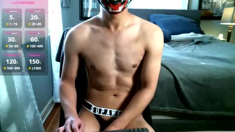 Jungerz online show from 11/02/25, 04:42