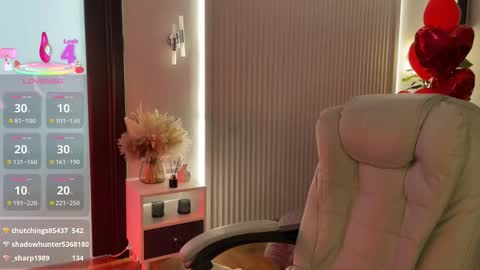 Emma online show from 02/20/26, 06:26