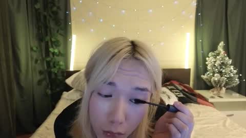 Ami online show from 01/11/26, 01:05