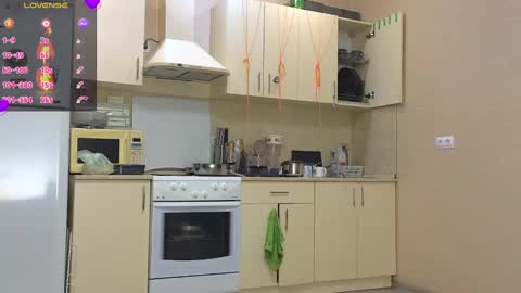 Snapshot of ola_dushek chatting on 03/02/25, 03:59 Ola dushek online show from 03/02/25, 03:59