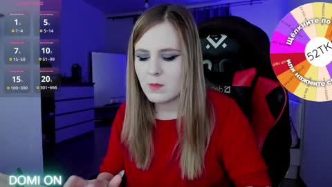 . online show from 01/12/25, 06:39