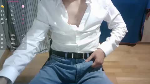 Snapshot of omar87ram chatting on 03/17/26, 06:33 Omar online show from 03/17/26, 06:33