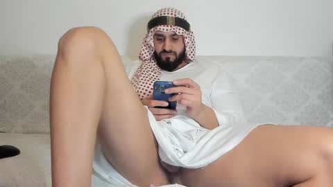 Omar online show from 01/26/25, 03:17