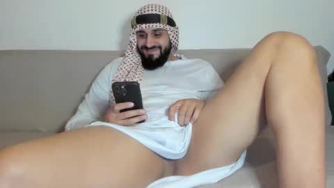 Omar online show from 11/17/25, 07:25