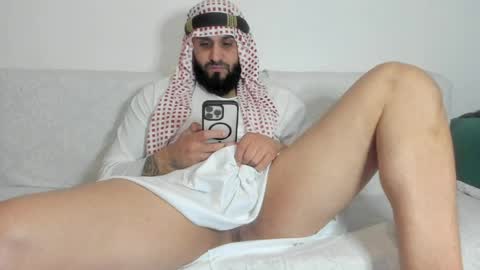 Omar online show from 04/16/26, 06:36