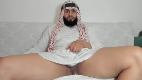 Omar online show from 05/30/26, 08:50