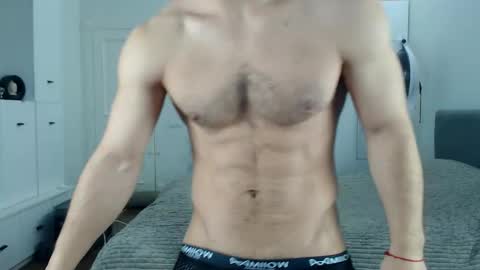 onebestlover online show from 12/21/25, 08:21