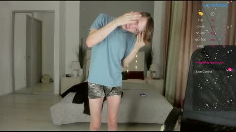 Snapshot of only_eric chatting on 02/02/25, 02:45 Erick  online show from 02/02/25, 02:45