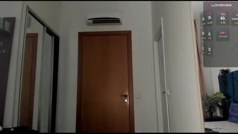 Snapshot of only_eric chatting on 02/20/25, 01:03 Erick  online show from 02/20/25, 01:03