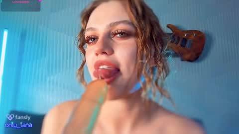 Snapshot of only_lana chatting on 04/06/26, 10:33 Lana Lexx online show from 04/06/26, 10:33