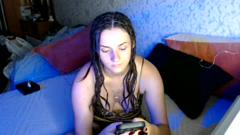 Snapshot of only_ubutterfly chatting on 06/29/26, 07:03 Amalia online show from 06/29/26, 07:03
