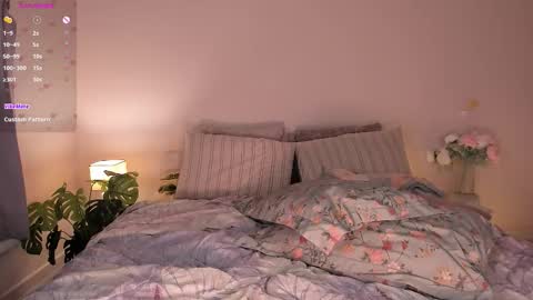 Amelia online show from 12/21/25, 12:56