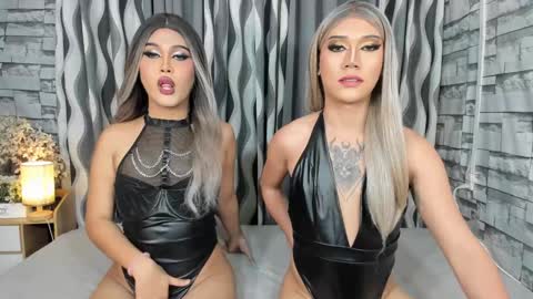 Ace Chua online show from 12/11/24, 02:41