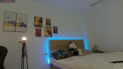 osino_sinoby online show from 12/05/25, 06:37