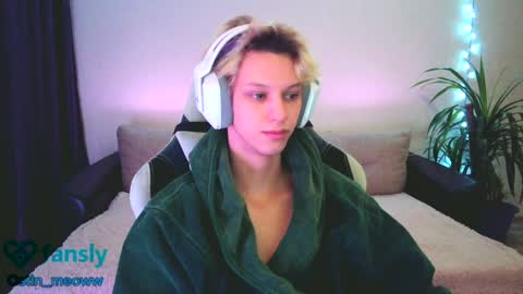 Snapshot of ostin_meoww chatting on 01/24/25, 02:51 Ostin online show from 01/24/25, 02:51