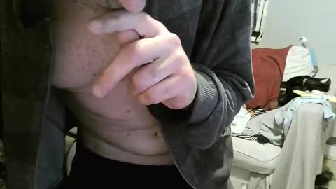 Snapshot of ouinnybis195625 chatting on 10/21/25, 06:14 ouinnybis195625 online show from 10/21/25, 06:14