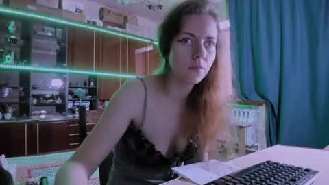 Snapshot of pa1e_pr1ncess chatting on 07/11/26, 06:49 Ella online show from 07/11/26, 06:49