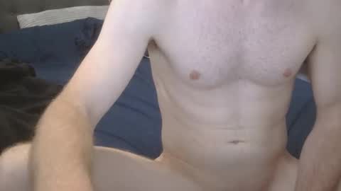 pale_wanderer online show from 04/12/26, 05:18