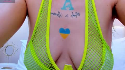 Kate online show from 11/11/25, 06:46