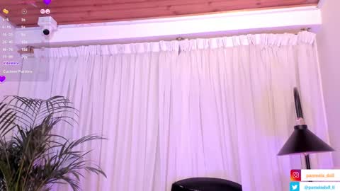 pamela online show from 02/08/25, 08:52