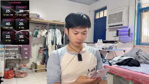 Snapshot of paopaotang61 chatting on 10/12/25, 01:04 paopaotang61 online show from 10/12/25, 01:04