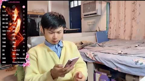 paopaotang61 online show from 02/04/26, 12:27