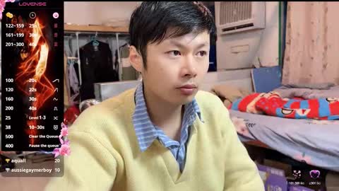 paopaotang61 online show from 02/04/26, 12:33