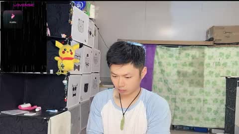 Snapshot of paopaotang61 chatting on 04/19/26, 12:22 paopaotang61 online show from 04/19/26, 12:22