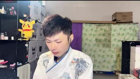 Snapshot of paopaotang61 chatting on 04/21/26, 01:42 paopaotang61 online show from 04/21/26, 01:42