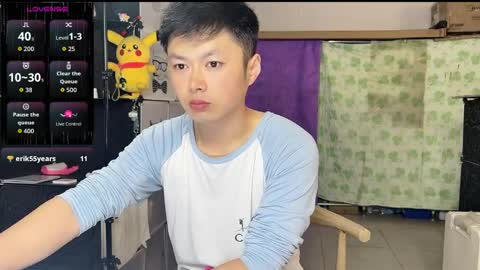 Snapshot of paopaotang61 chatting on 04/23/26, 12:34 paopaotang61 online show from 04/23/26, 12:34